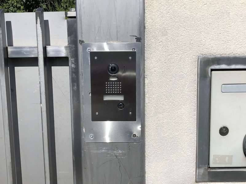 aiphone